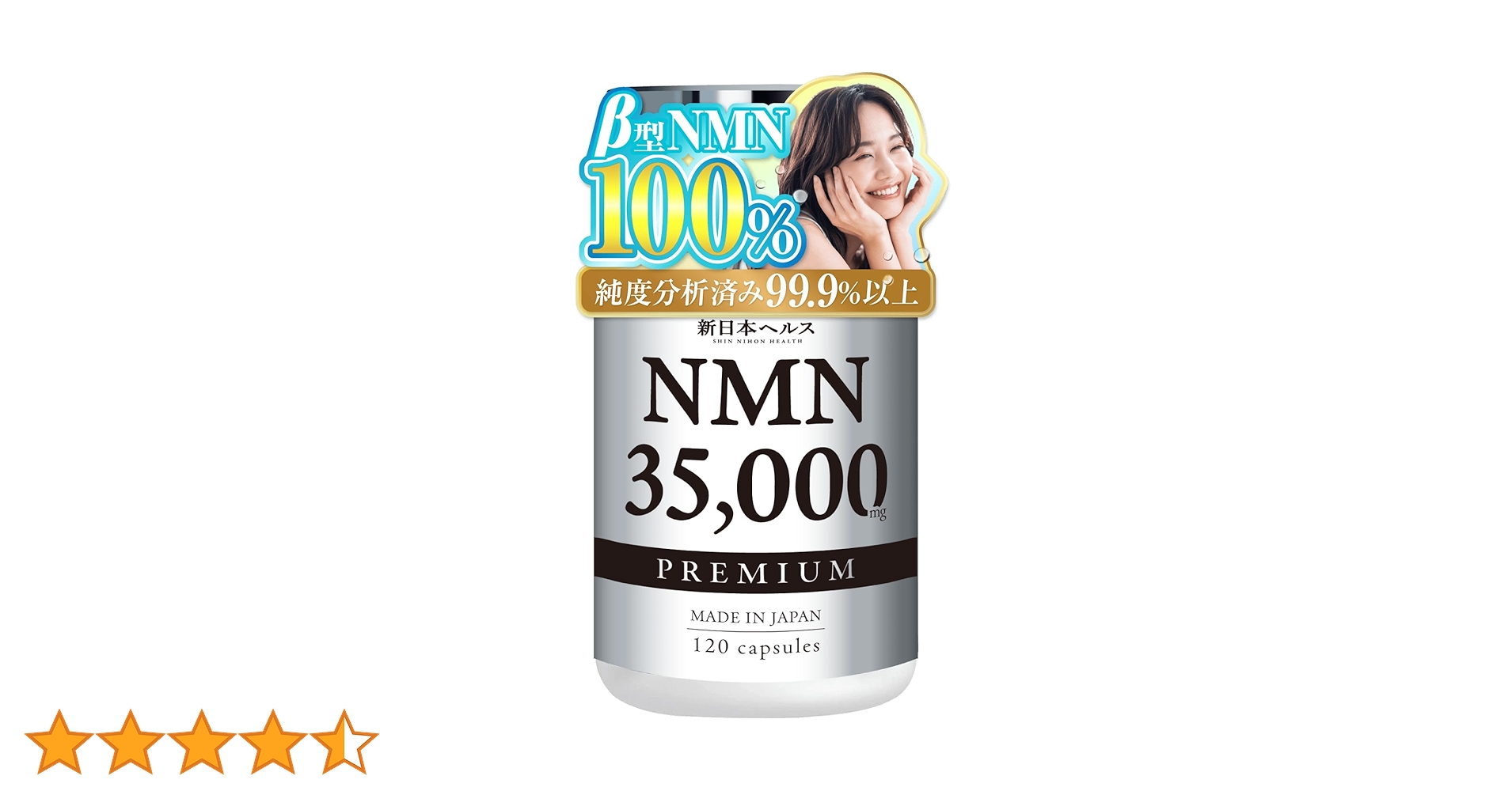 ★週末限定★新品未使用★ベルスフリール　クリーム35g 2個セット シンプリス 2ステップ 美容液セット | SIMPLISSE(シンプリス